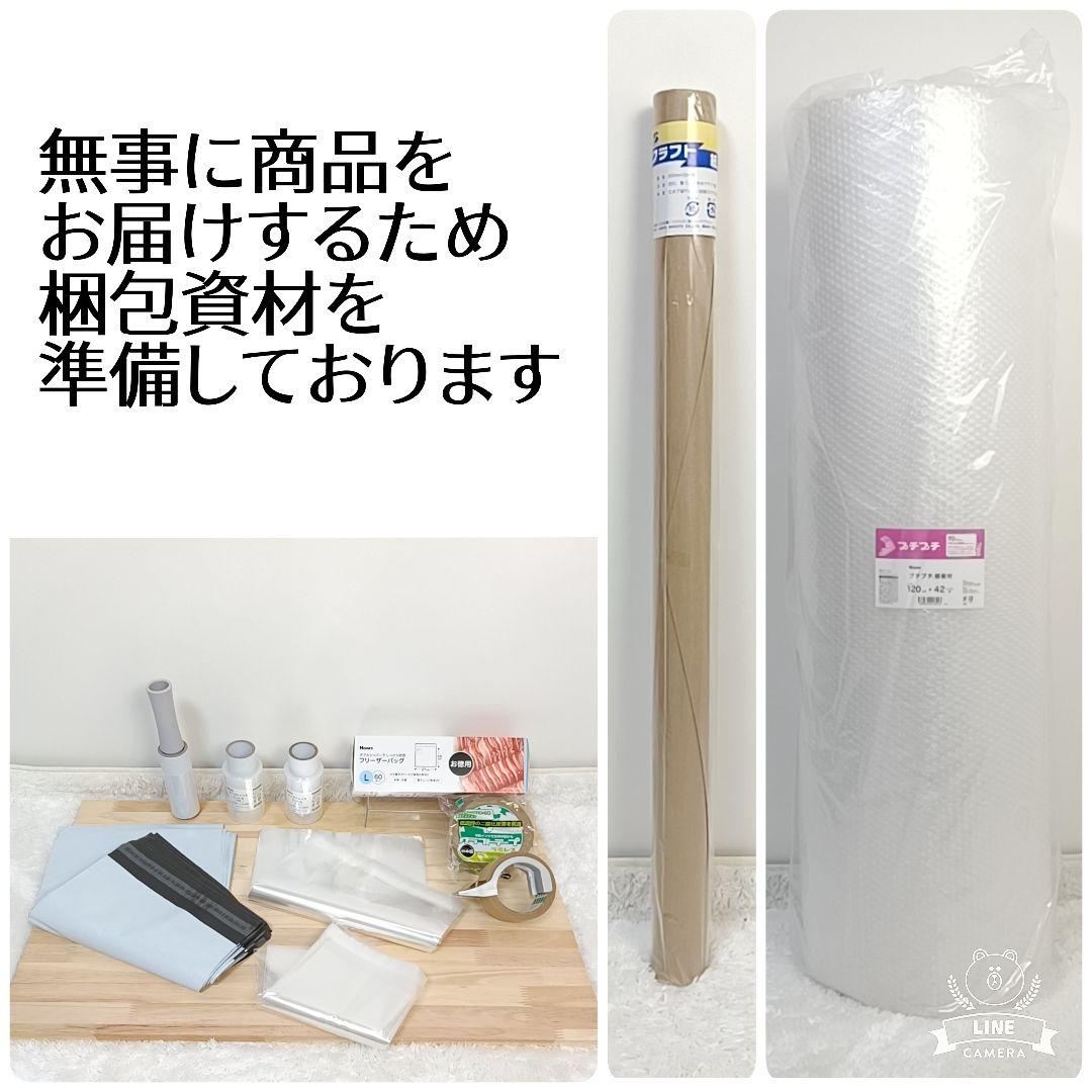 グラップラー