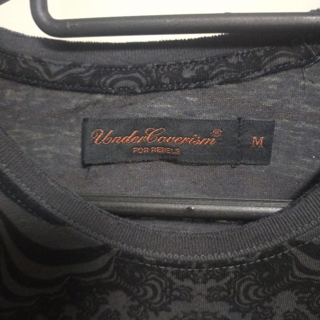 4年保証』 アンダーカバーイズム ダメージ加工 サイズM 未使用品 T