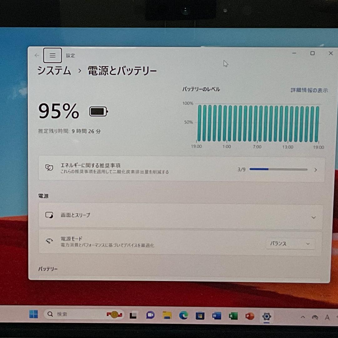 Go window11|office付き