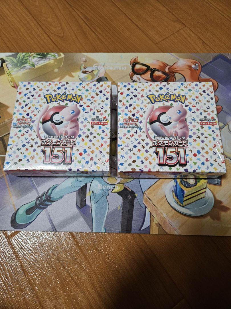 ポケモンカード151 シュリンク付き2BOX