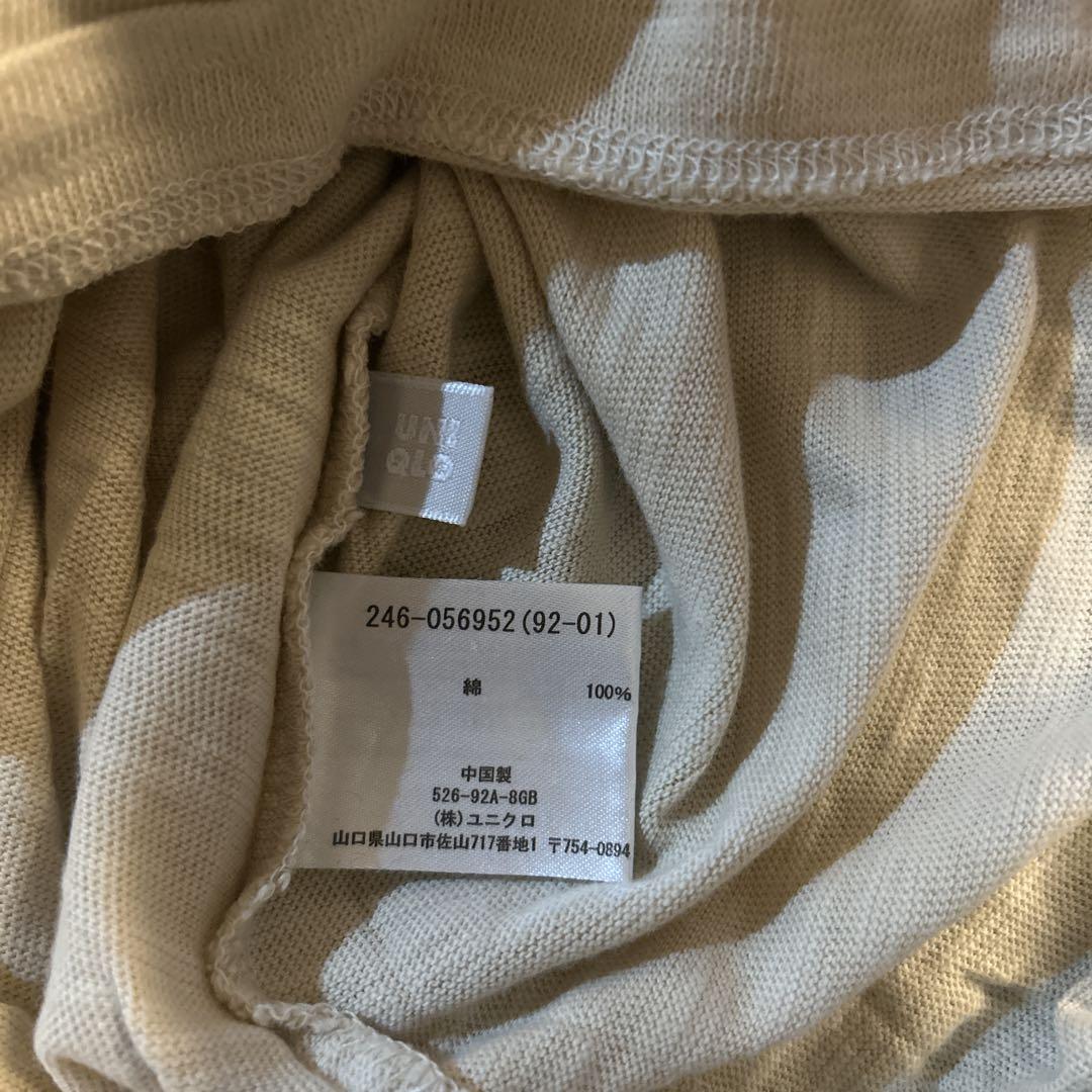 UNIQLO クリーム色 ノースリーブ チュニック Mサイズ - メルカリ