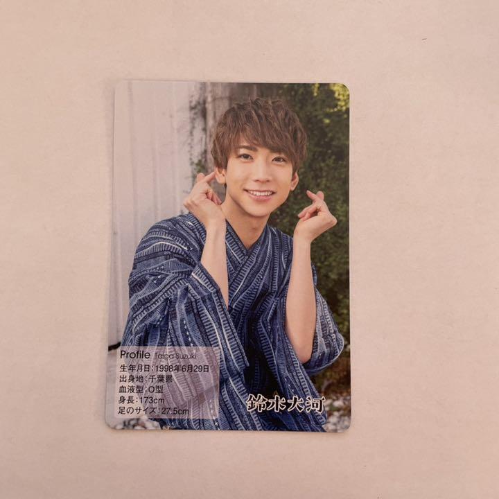 鈴木大河 絶好調W | 明日よる7時の #絶好調W は…！ ▽#鈴木大河の推し