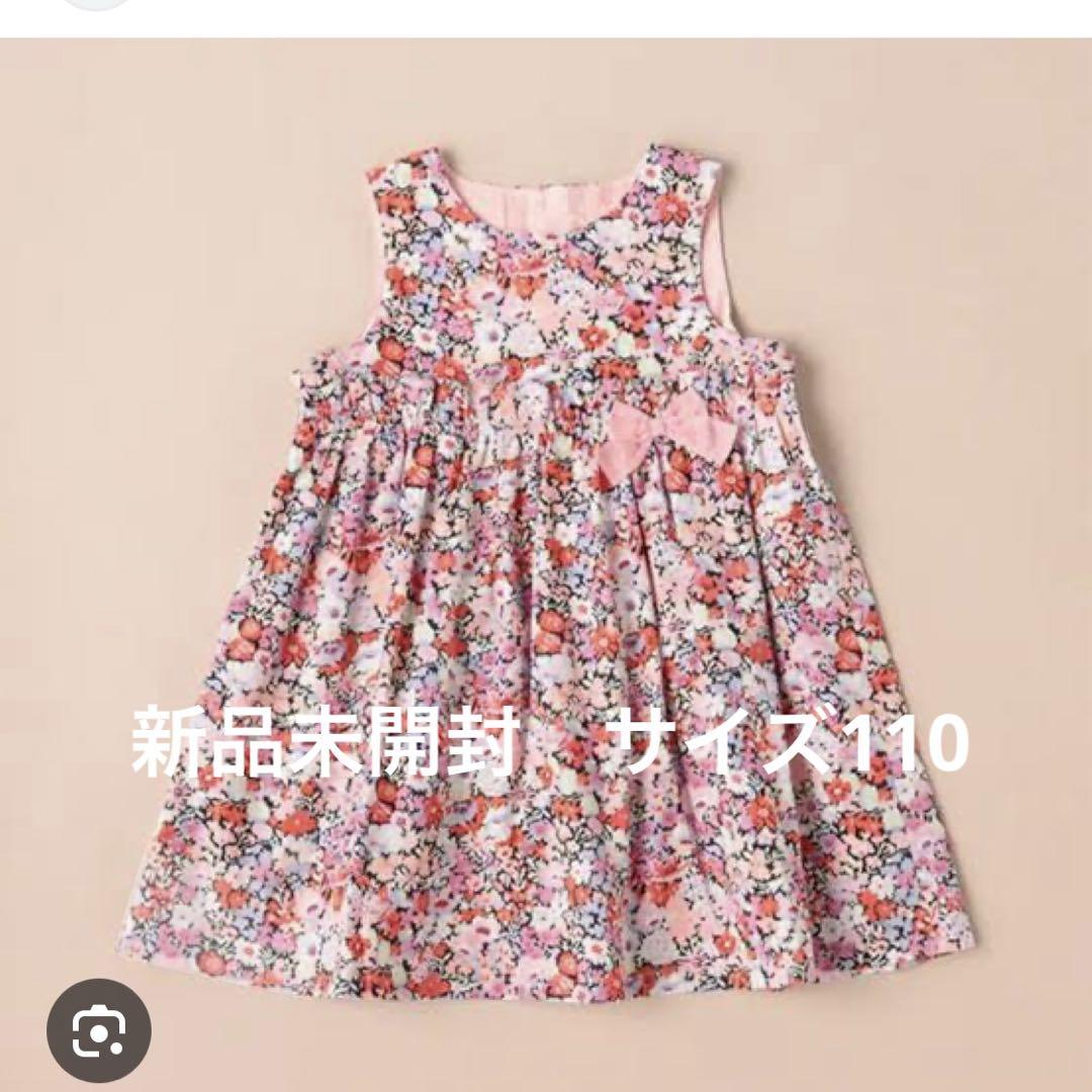 【jacadi】　セレモニーワンピース　8A 128cm jacadi】 セレモニーワンピース 8A 128cm - メルカリ