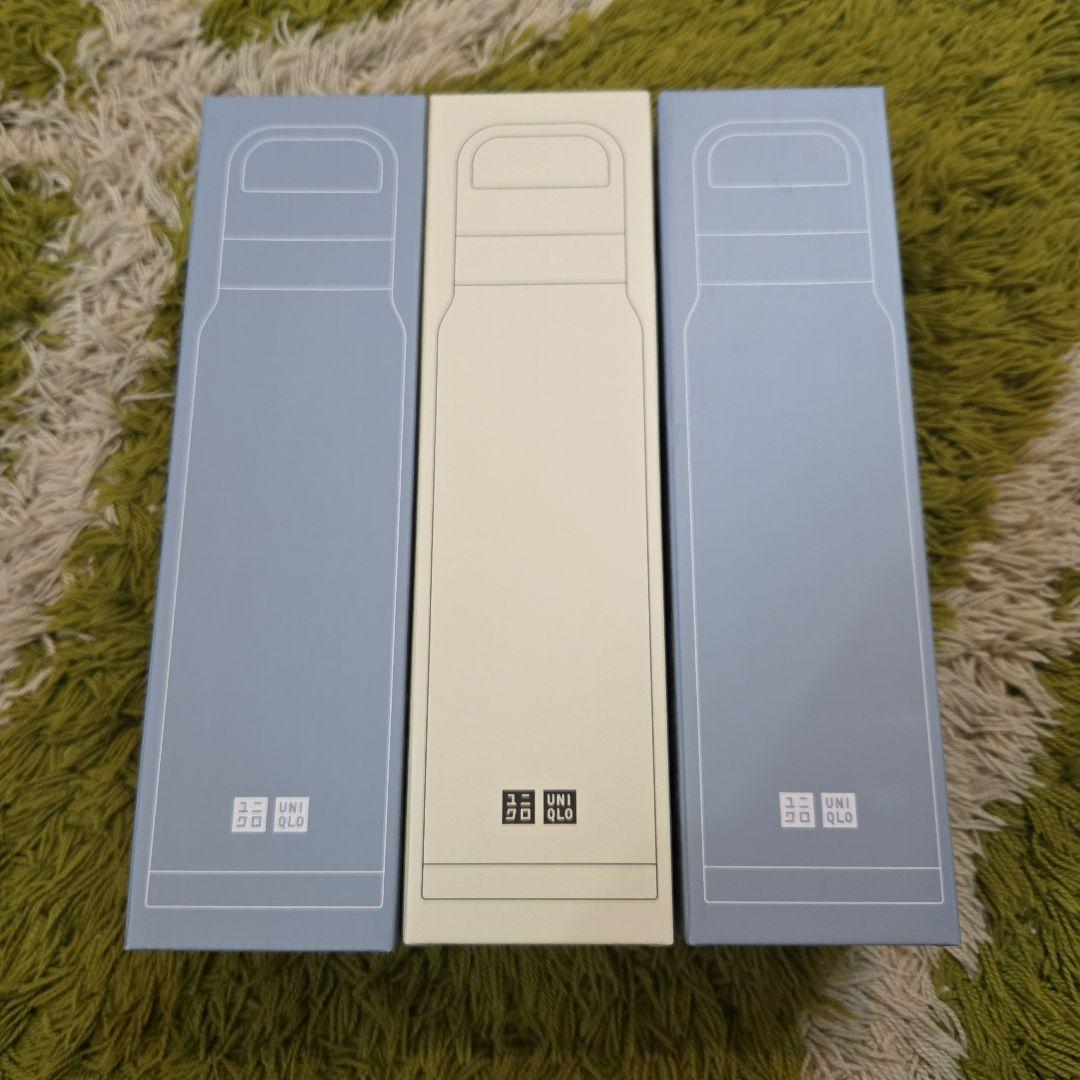 UNIQLO 炭酸対応ステンレス水筒 3本セット