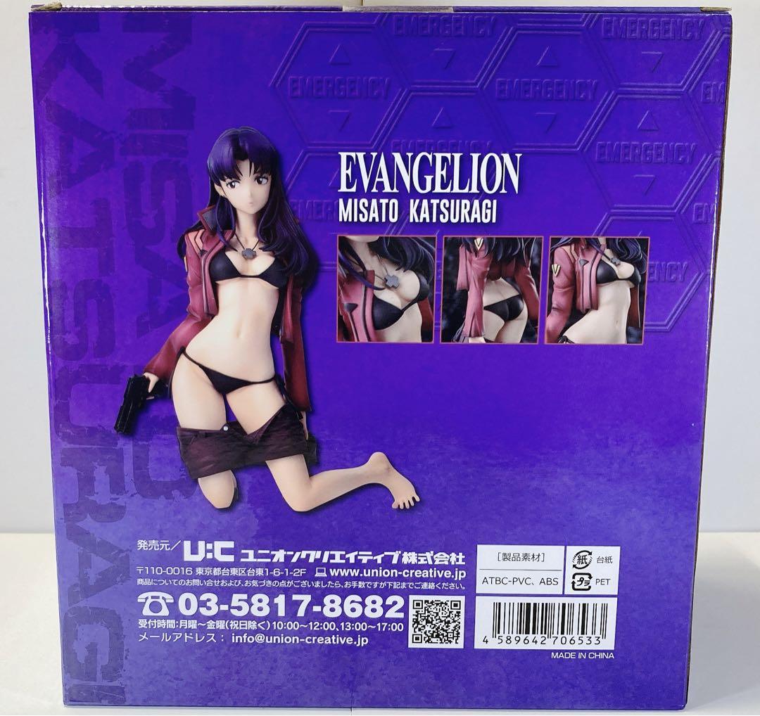 新品未開封】ユニオンクリエイティブ ヱヴァンゲリヲン新劇場版 葛城