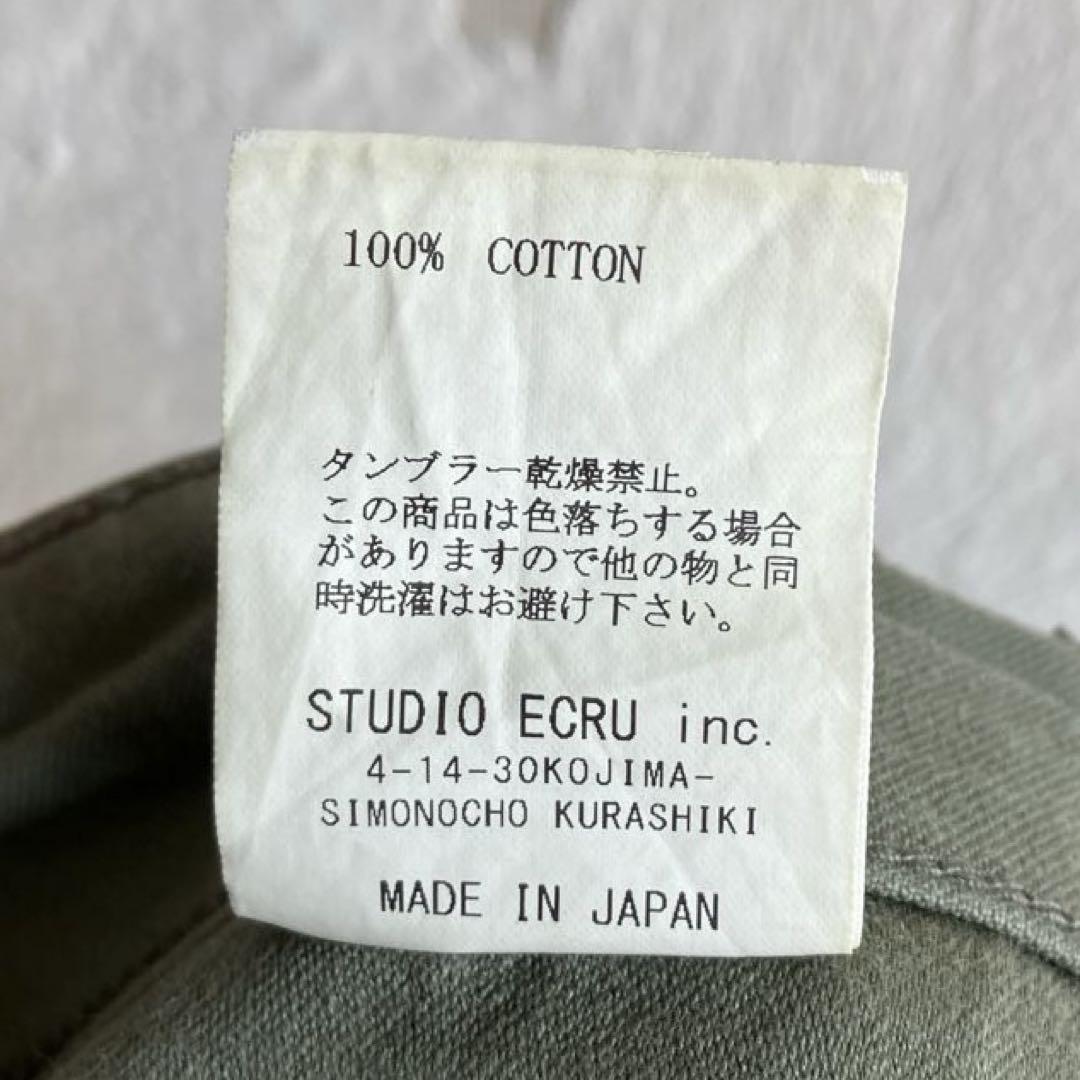 美品 FOB Factory F0431 ベイカーパンツ