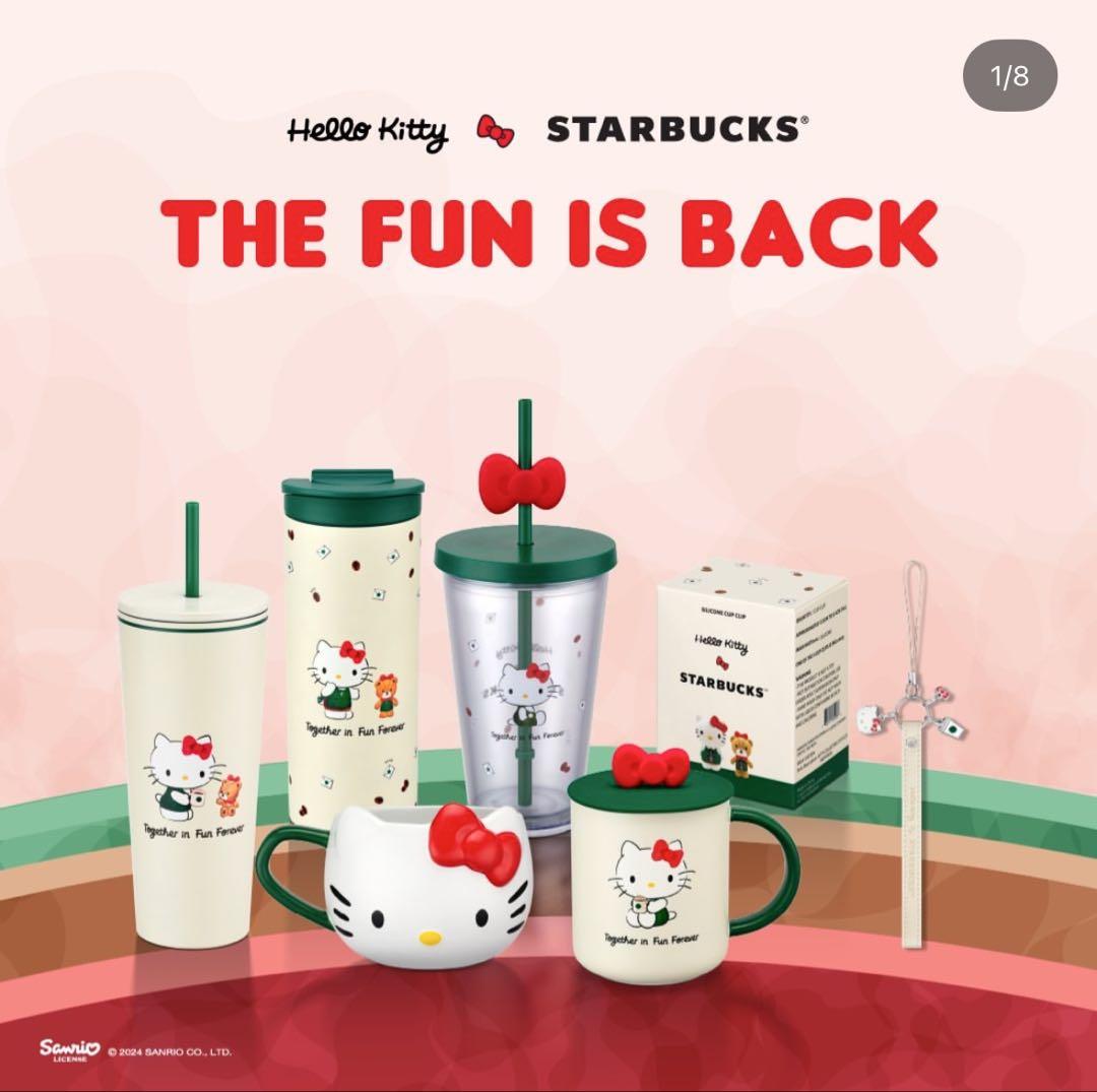 【正規新品】 Starbucksハローキティコラボグッズ マグカップ　蓋付き箱有