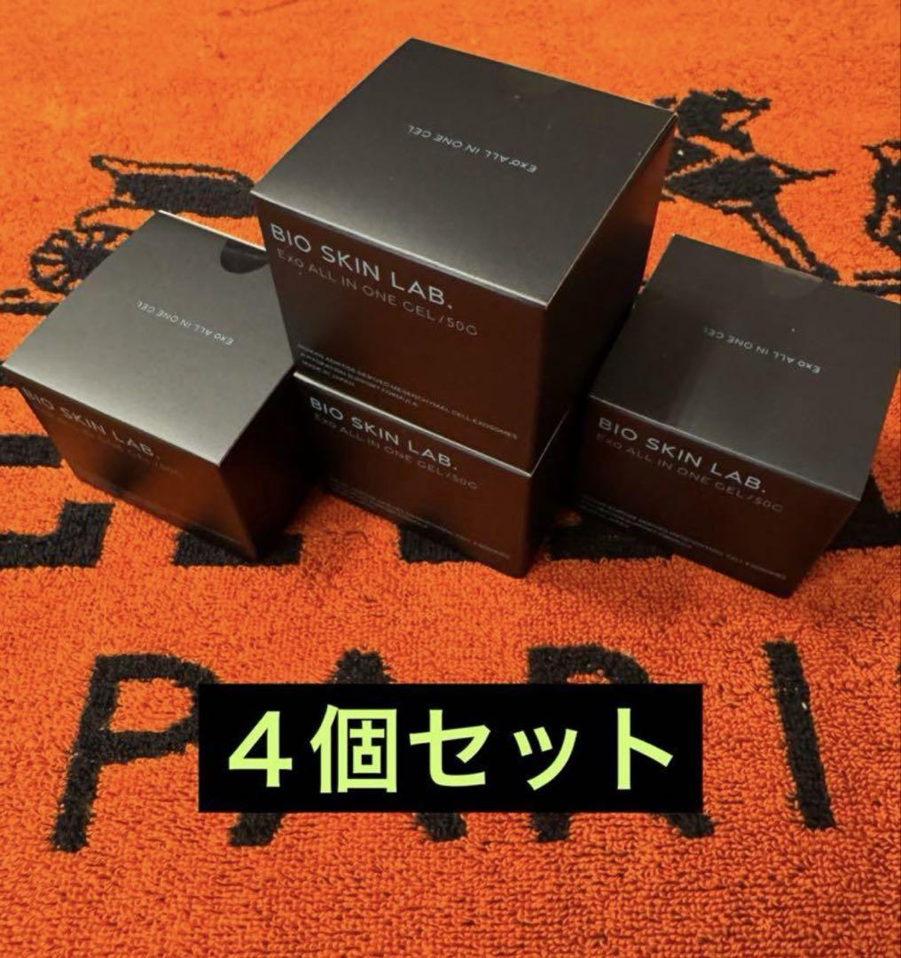 新品 BIO SKIN LAB. BIO EXO オールインワンジェル 朝倉未来