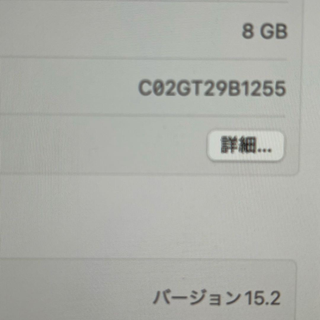 Apple iMac