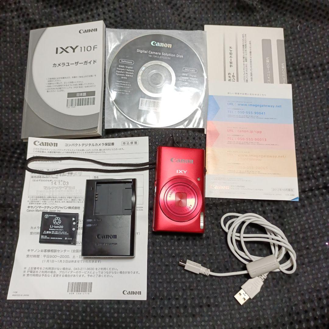 ★超美品★Canon IXY 110F デジカメレッド中古品 【動作確認済】