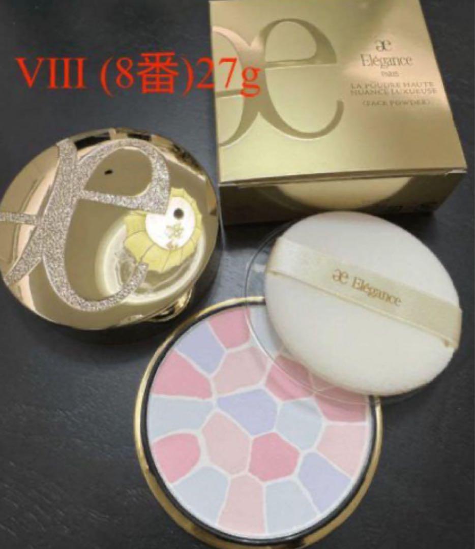 新品 エレガンス ラプードルオートニュアンス リクスィーズ Ⅷ (8番)27g
