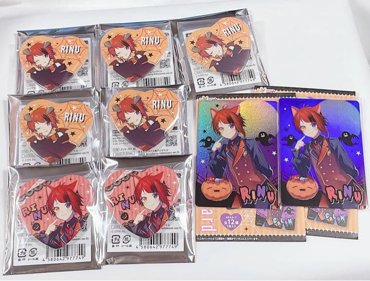 最大68%OFFクーポン すとぷり ジェルくん シルベボシ collection card