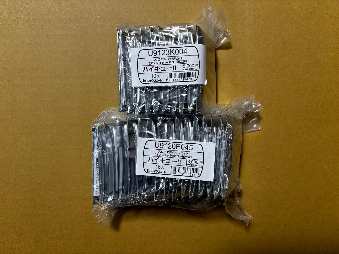 ハイキュー！！スクエア缶バッジ【BOX】オフショット×カラー第1弾+第2弾 ハイキュー!! スクエア缶バッジ オフショット×カラー 第一弾・第