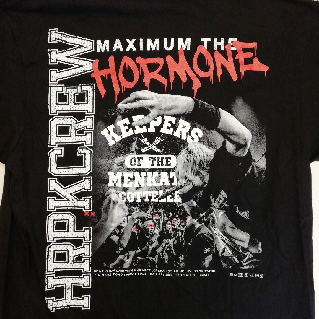 XXL 新品未開封 マキシマムザホルモン 上ちゃん ハーコーシャツ マキシマムザホルモン ハーコー風ホルモン Tシャツ M 黒 70-0708