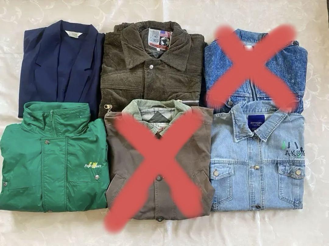 15着 古着
