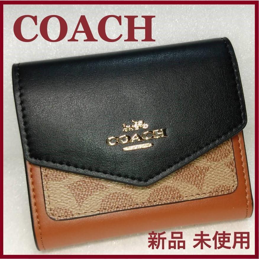 COACH 新品 ブラウン ブラック レディース 長財布 茶 黒 財布 122
