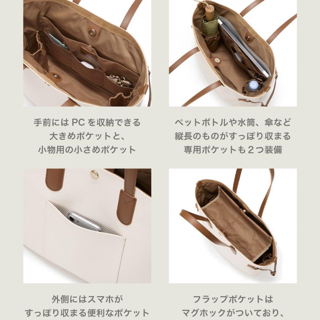【未使用品】オギャドキ × Breath TOPKAPI 　トートバッグ