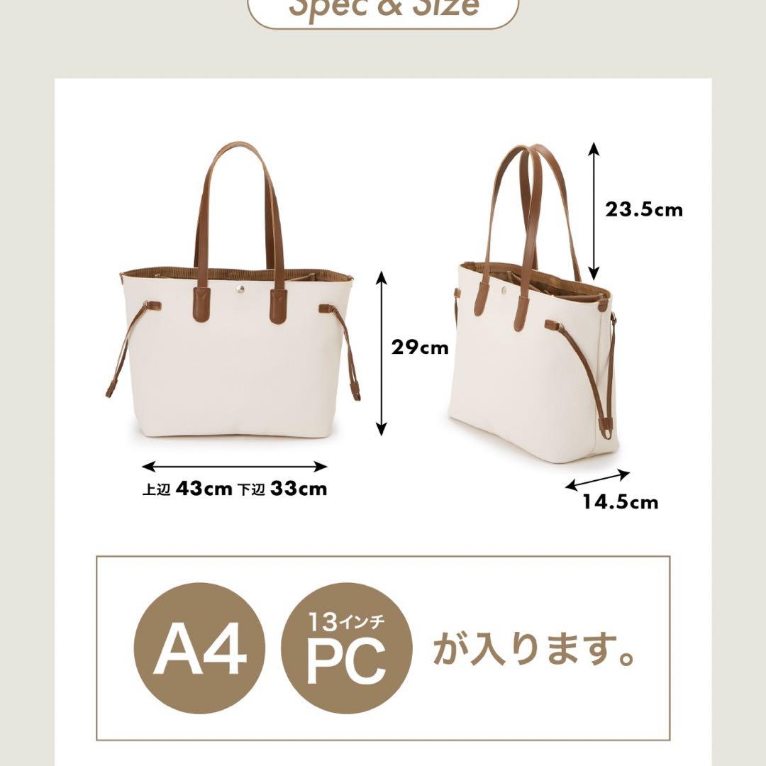 【未使用品】オギャドキ × Breath TOPKAPI 　トートバッグ