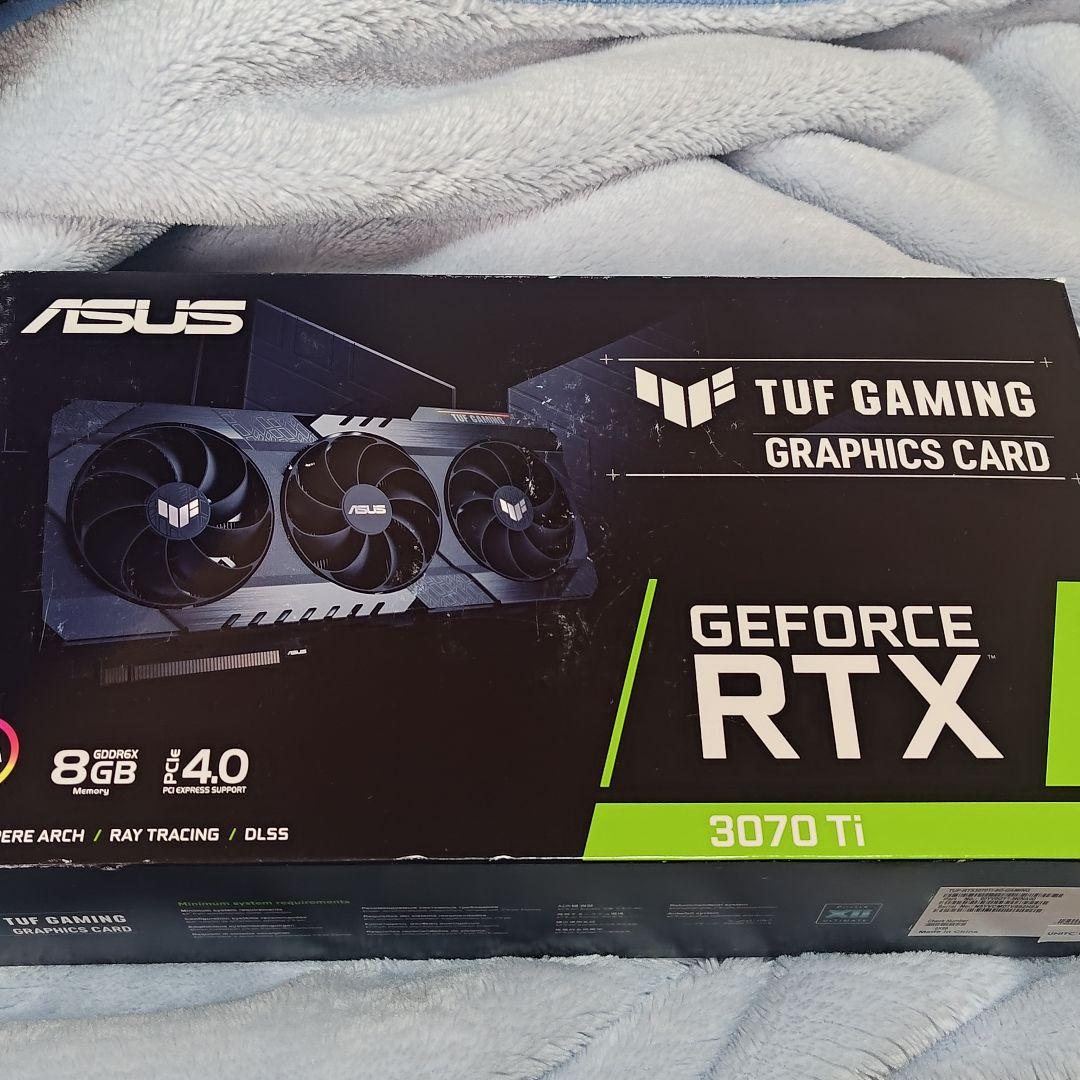 Gaming
