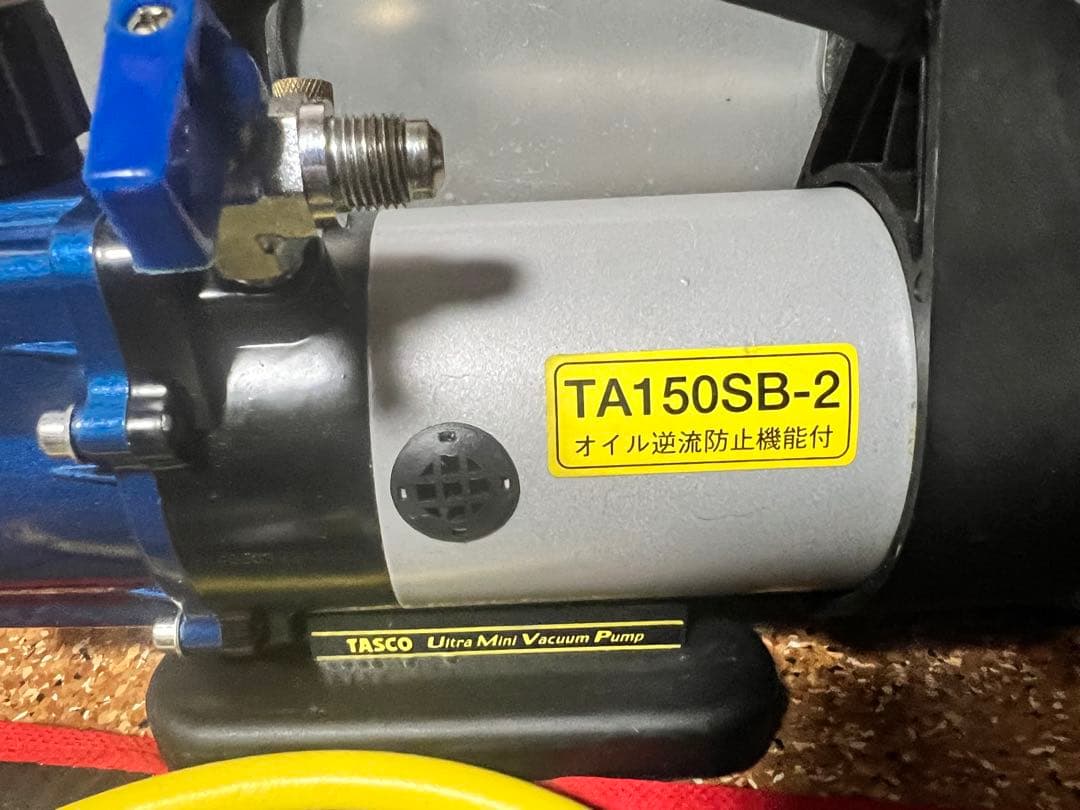 TASCO 真空ポンプ(オイル逆流防止機能付) TA150SB-2 中古 TASCO 真空ポンプ(オイル逆流防止機能付) TA150SB-2 中古
