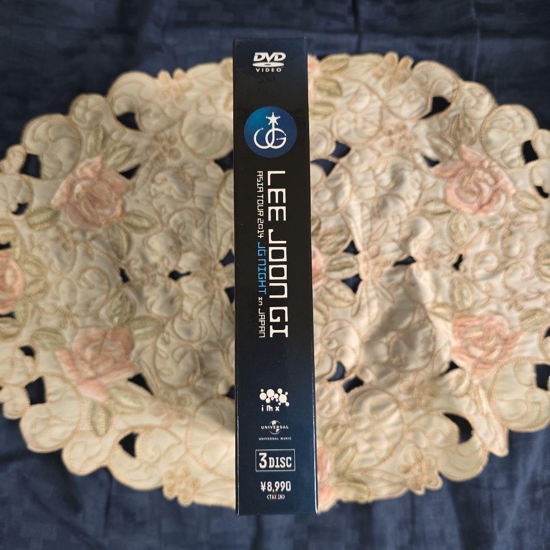 LEE JOON GI JG NIGHT in JAPAN DVD Lee Joon Gi / 