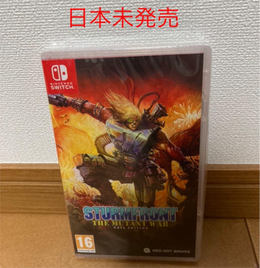 海外限定版】Sturmfront Switch スイッチ topmedical.com.co
