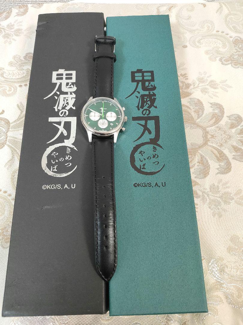 鬼滅の刃 TiCTACコラボ 腕時計 不死川実弥 - メルカリ