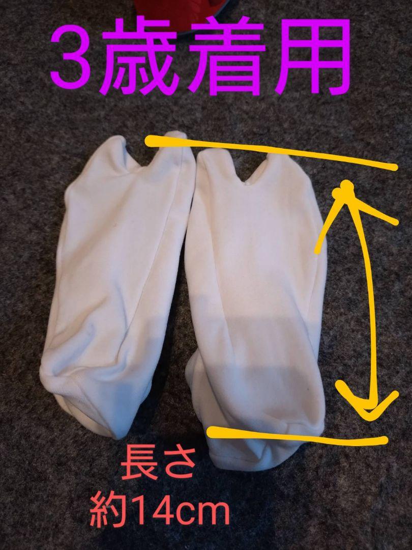 女の子 3歳