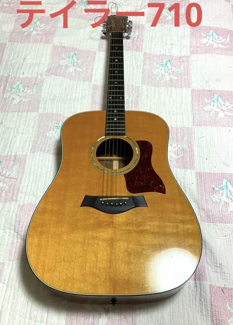 テイラー710 アコースティックギターテイラー　Taylor 希少品　高級品