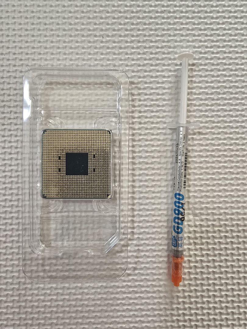 未使用】AMD Ryzen 7 5700X バルクおまけ付き - メルカリ