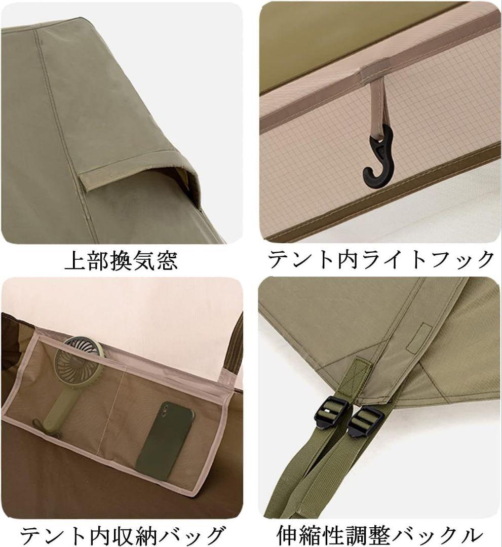 新品Naturehike Village5.0ワンタッチテント 2-4人スカート