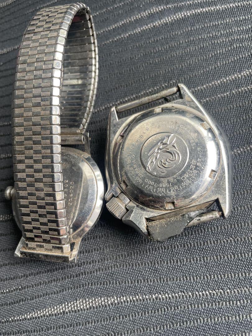 SEIKO