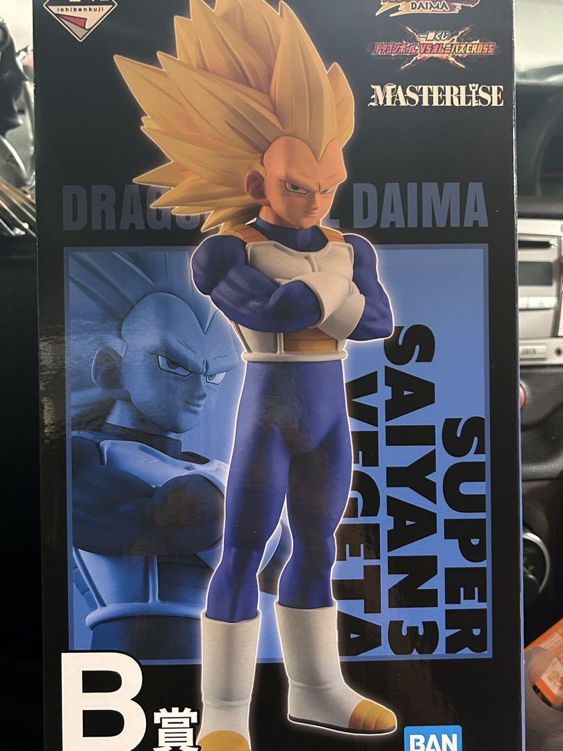 ドラゴンボール SUPER SAIYAN 3 VEGETA B賞