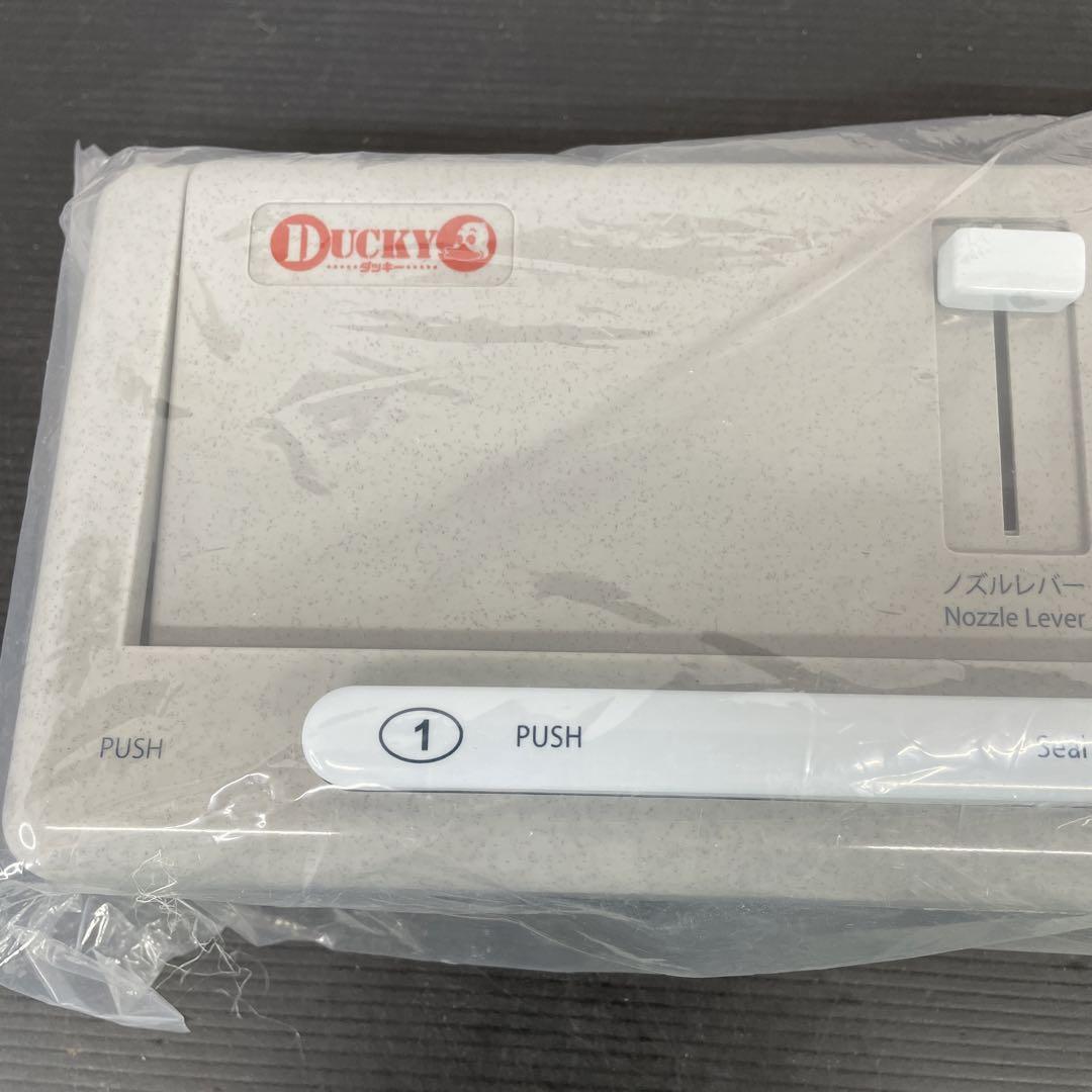 B86 美品 Ducky ダッキー 家庭用真空パック器