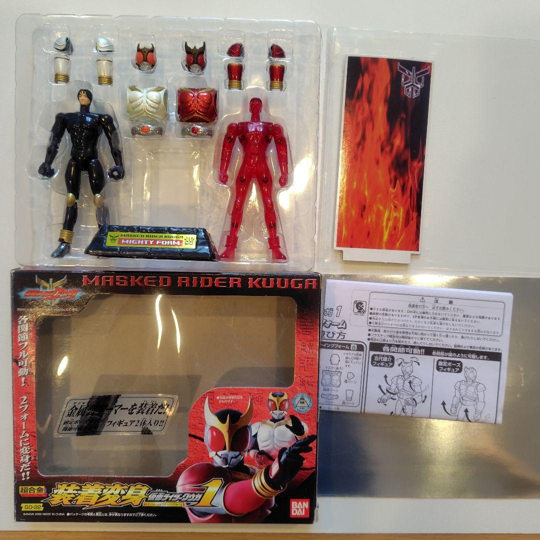 装着変身 仮面ライダークウガ セット - メルカリ