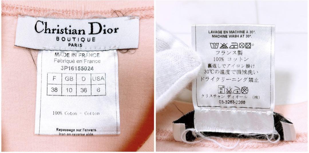 Christian Dior by Galliano T-shirt