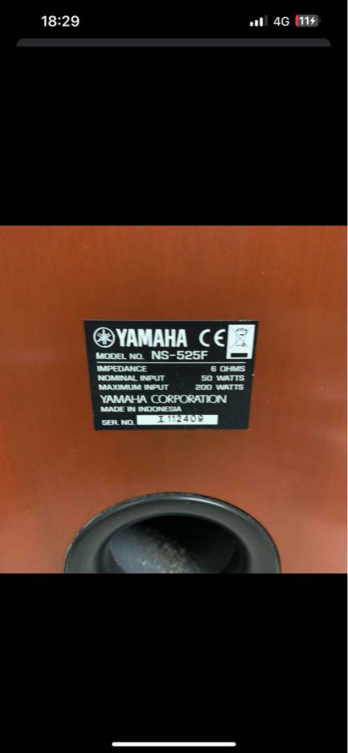 YAMAHA スピーカーシステム NS-525F YAMAHA NS-525F