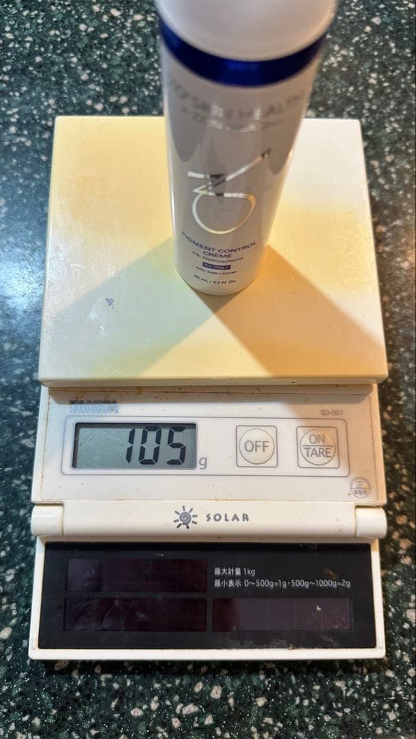 ZO Skin Health ミラミン 80ml