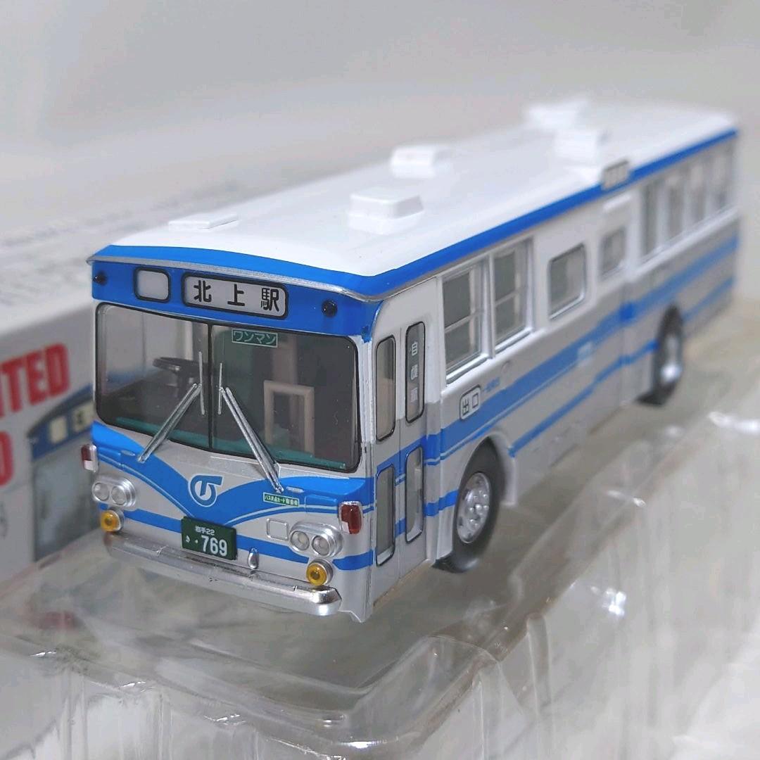 トミカリミテッドビンテージネオ　いすずBU04型バス　岩手県交通 LV-N09b いすゞBU04型バス（岩手県交通） | 製品をさがす
