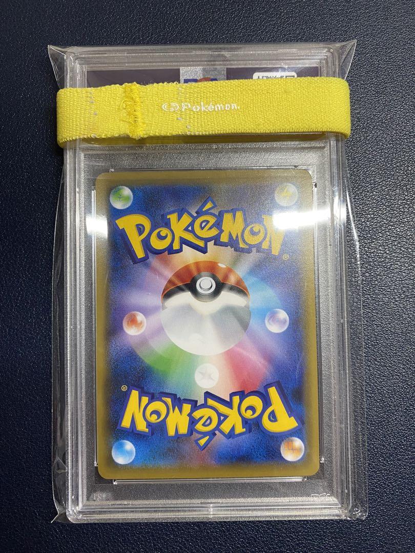 ポケモンカード サポートクララSR PSA10