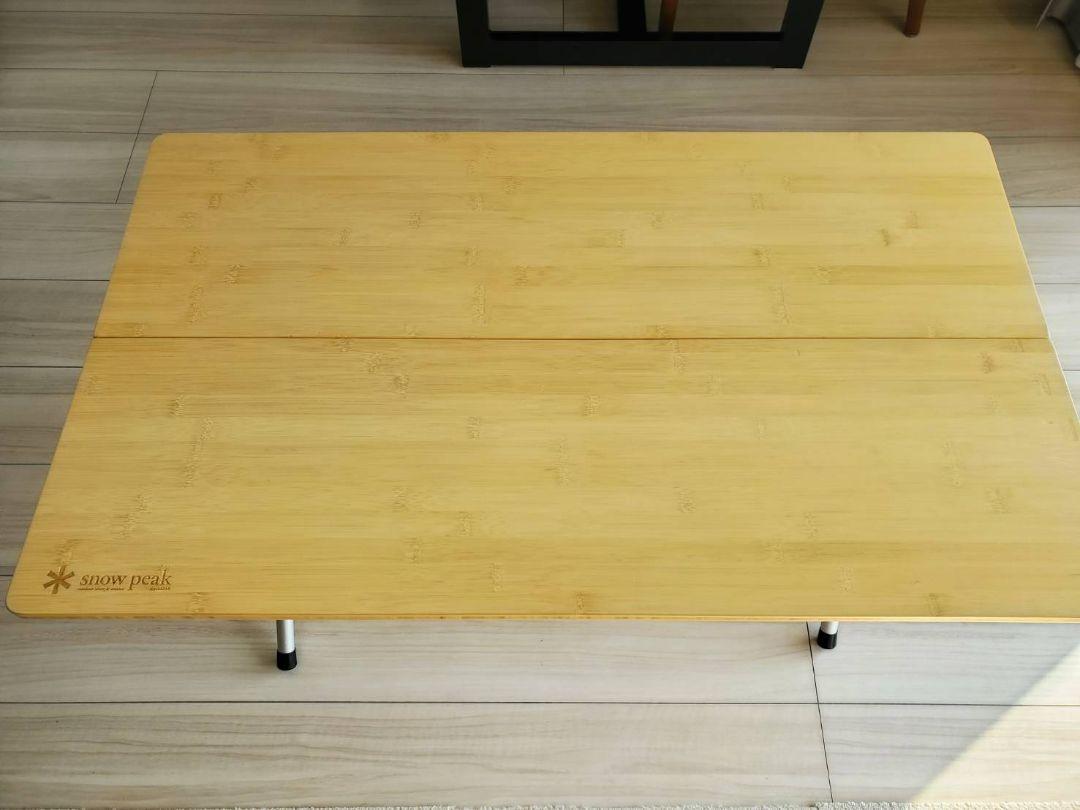 ワンアクションローテーブル竹 LV-100T 【92%OFF!】 ワンアクションローテーブル竹 LV-100T 【92%OFF!】