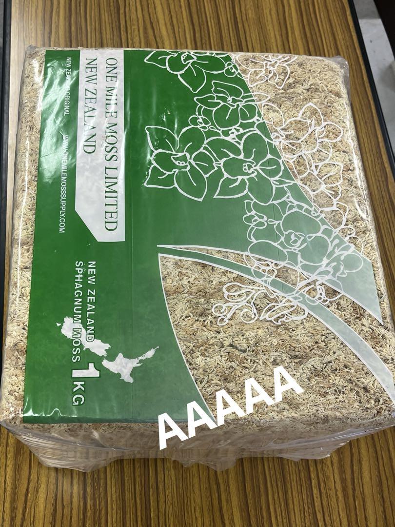 水苔 ニュージーランド産 AAAAA 1kg