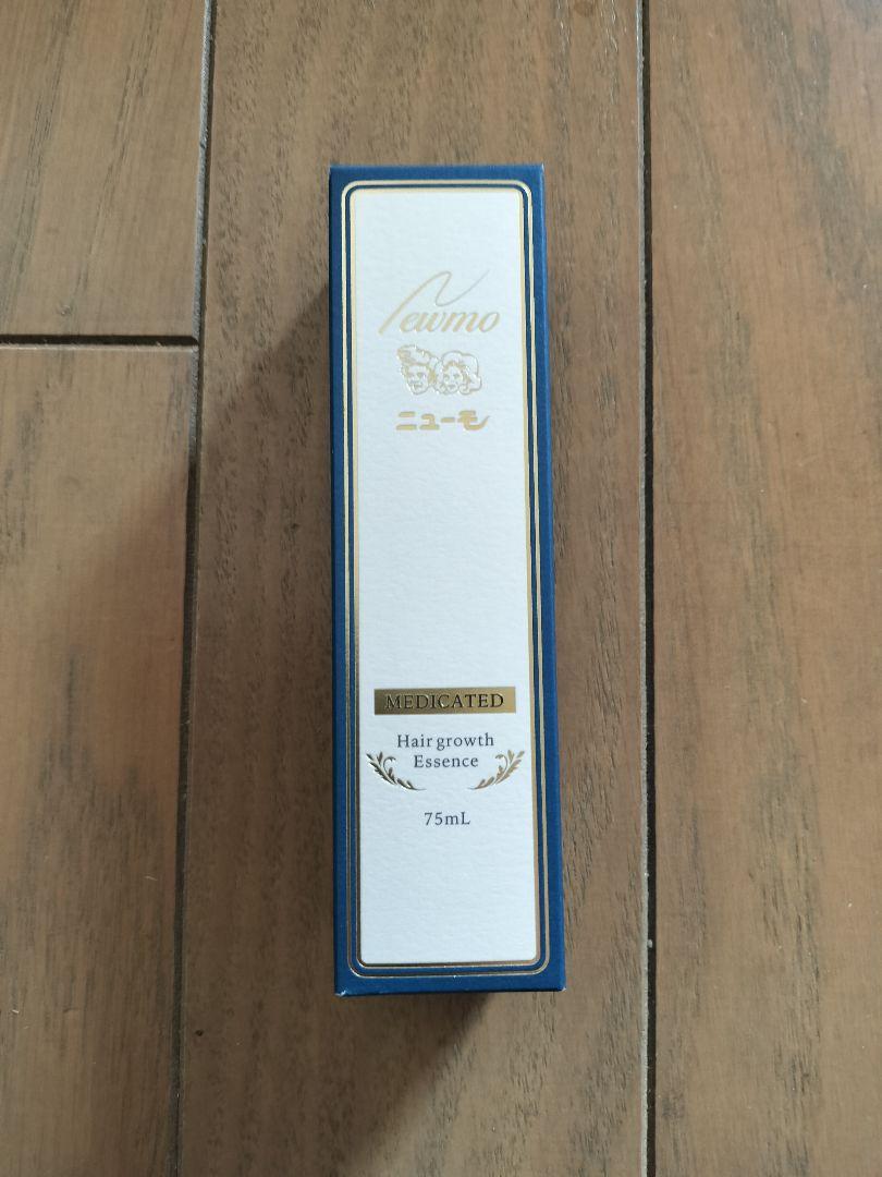 ニューモ75mL