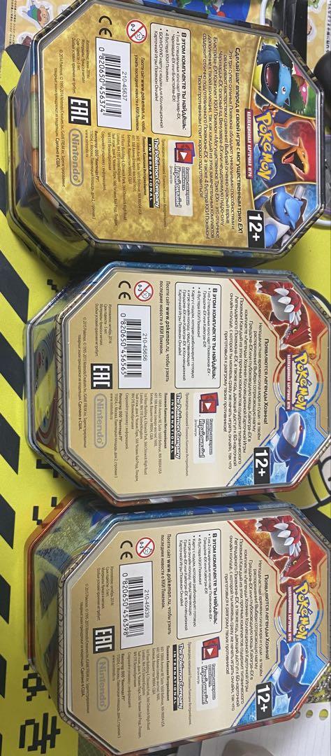 ポケモンカードゲーム ティン缶セット 3個　ロシア語