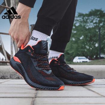 アディダス adidas Alphabounce EK GW2267 美品 - メルカリ