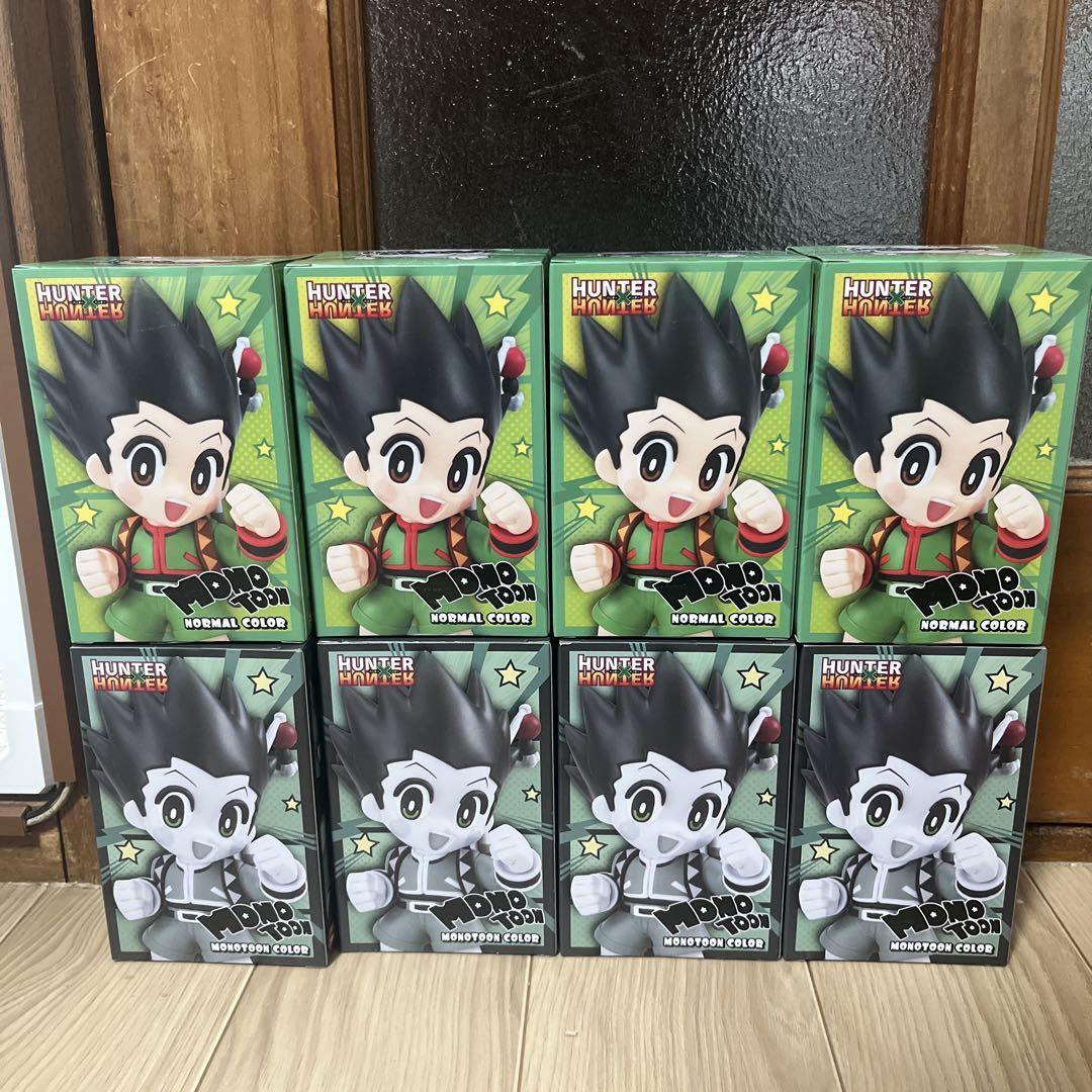 HUNTER×HUNTER MONOTOON フィギュア ゴン　8体セット