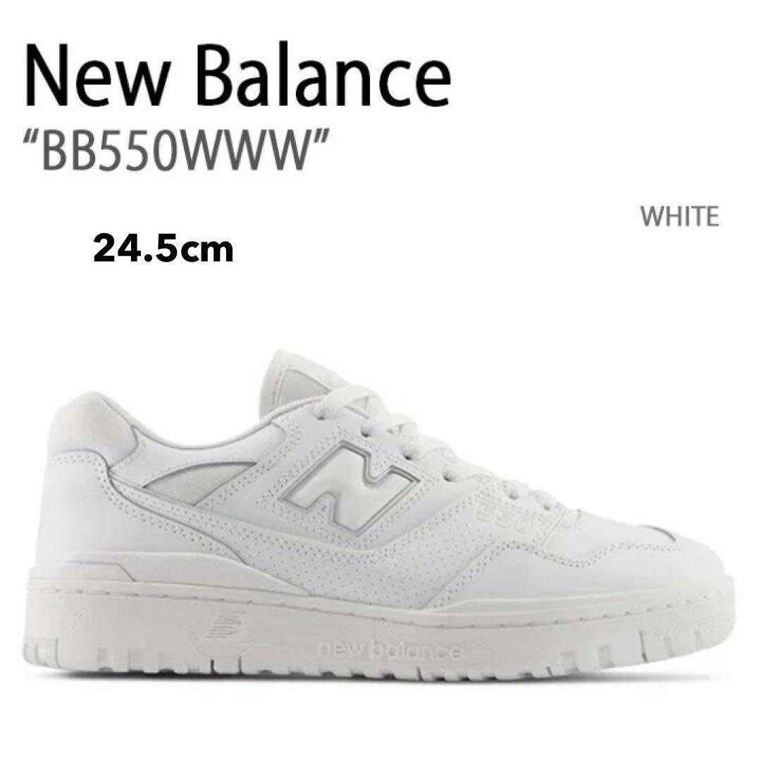 New Balance 550 BB550WWW スニーカー 24.5cm 白