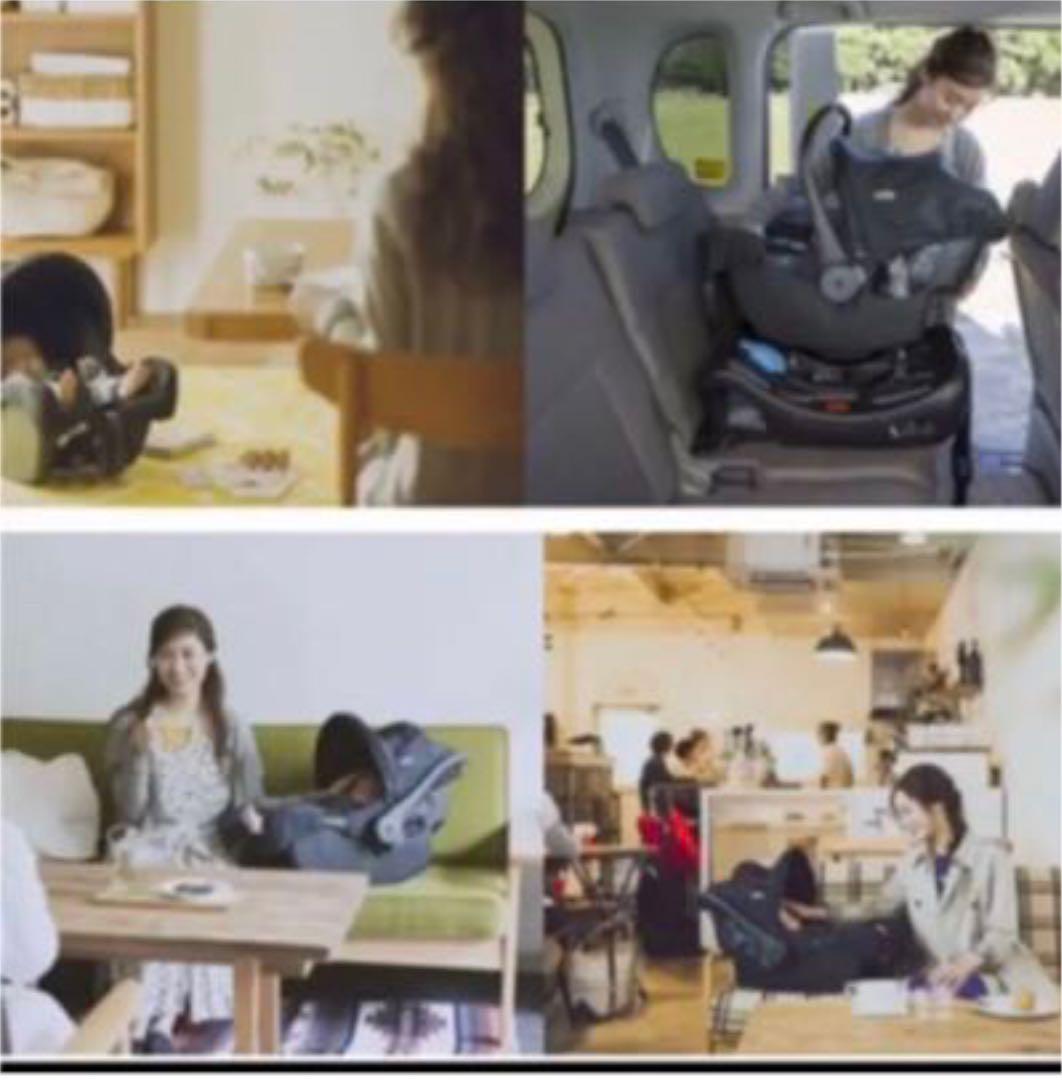 9380円 最高の品質の joie Aire トラベスシステム Juvaのベビーシートとisofix