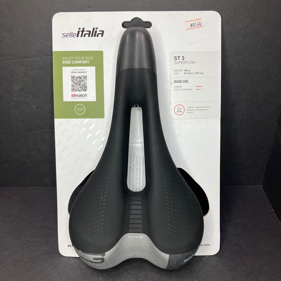 selle ITALIA セライタリア　ST 3 SUPERFLOW 未使用品