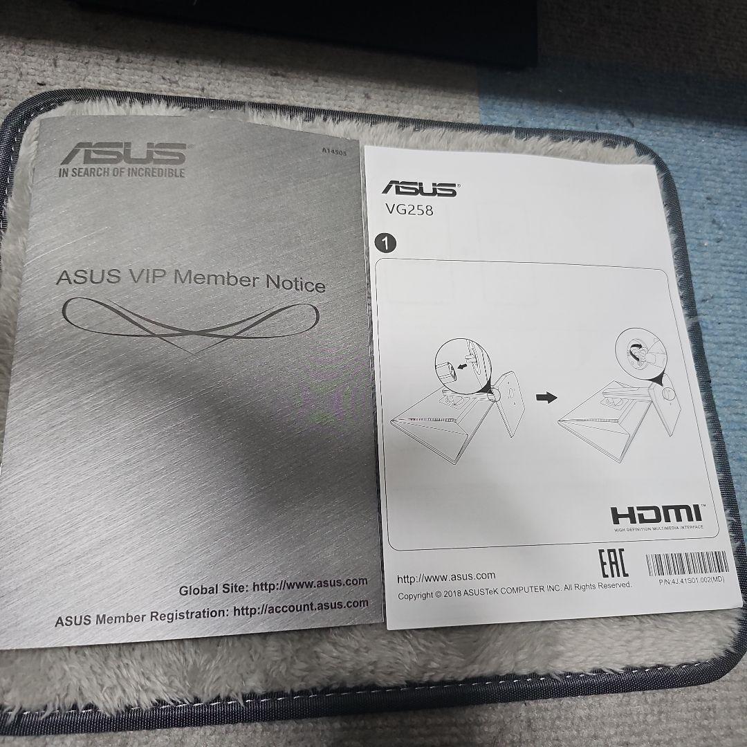 ASUS ゲーミングモニター 165Hz 24.5インチ VG258